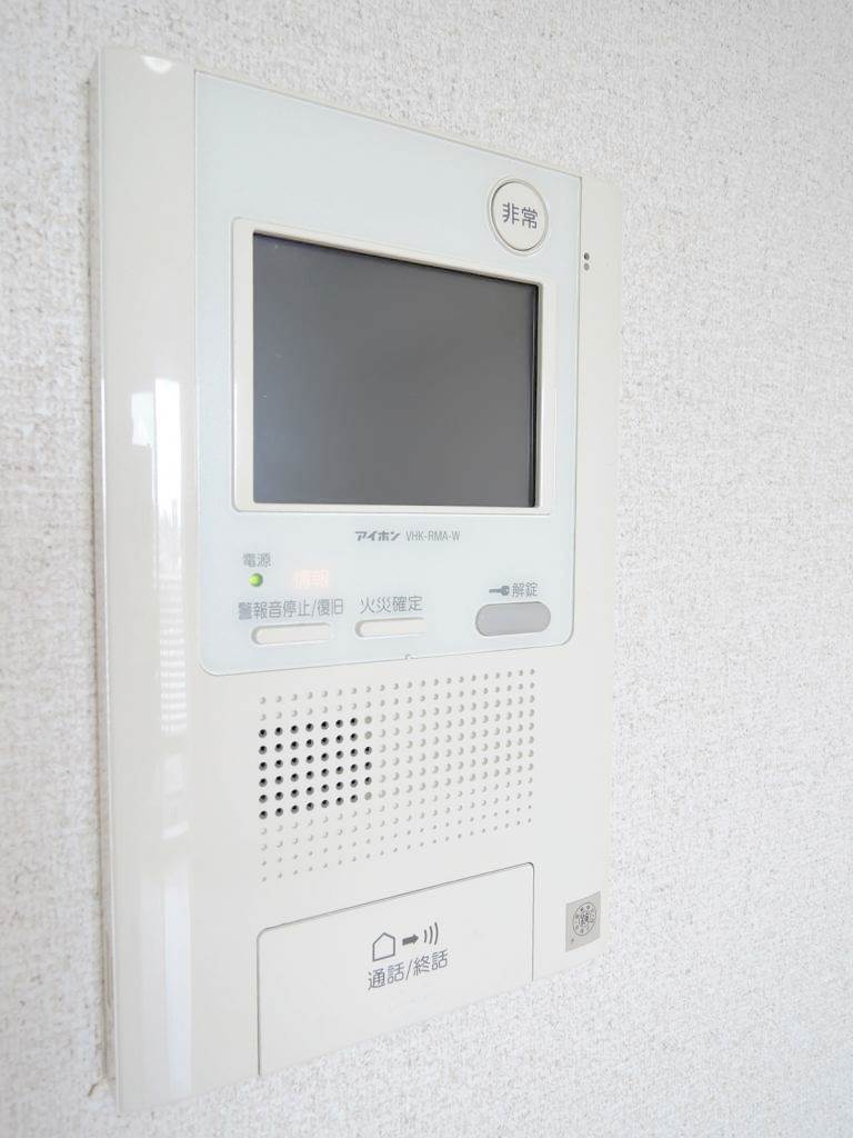 セキュリティ　ＴＶモニター付きインターホン
