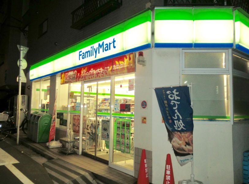 コンビニ　ファミリーマート江東北砂店（コンビニ）まで161m