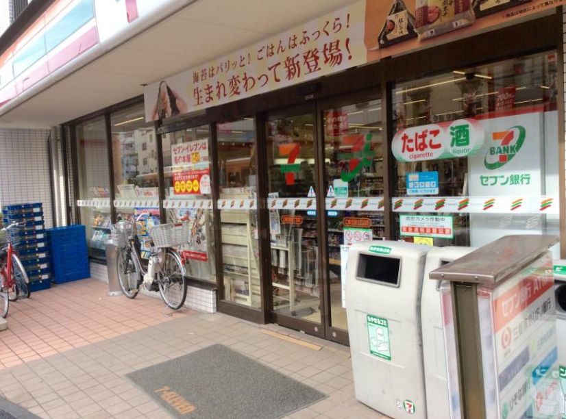 コンビニ　セブンイレブン江東北砂5丁目店（コンビニ）まで146m