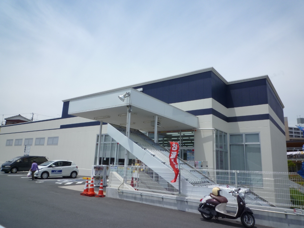ドラックストア　クリエイトSD(エス・ディー) 鶴見下末吉店（ドラッグストア）まで1478m