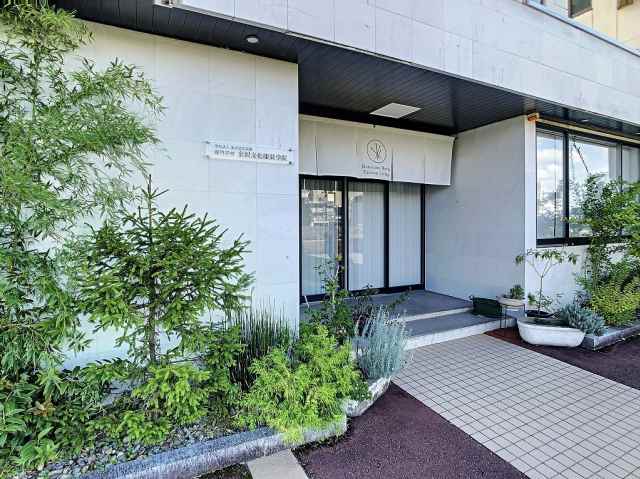 その他　金沢文化服装学院（その他）まで1677m