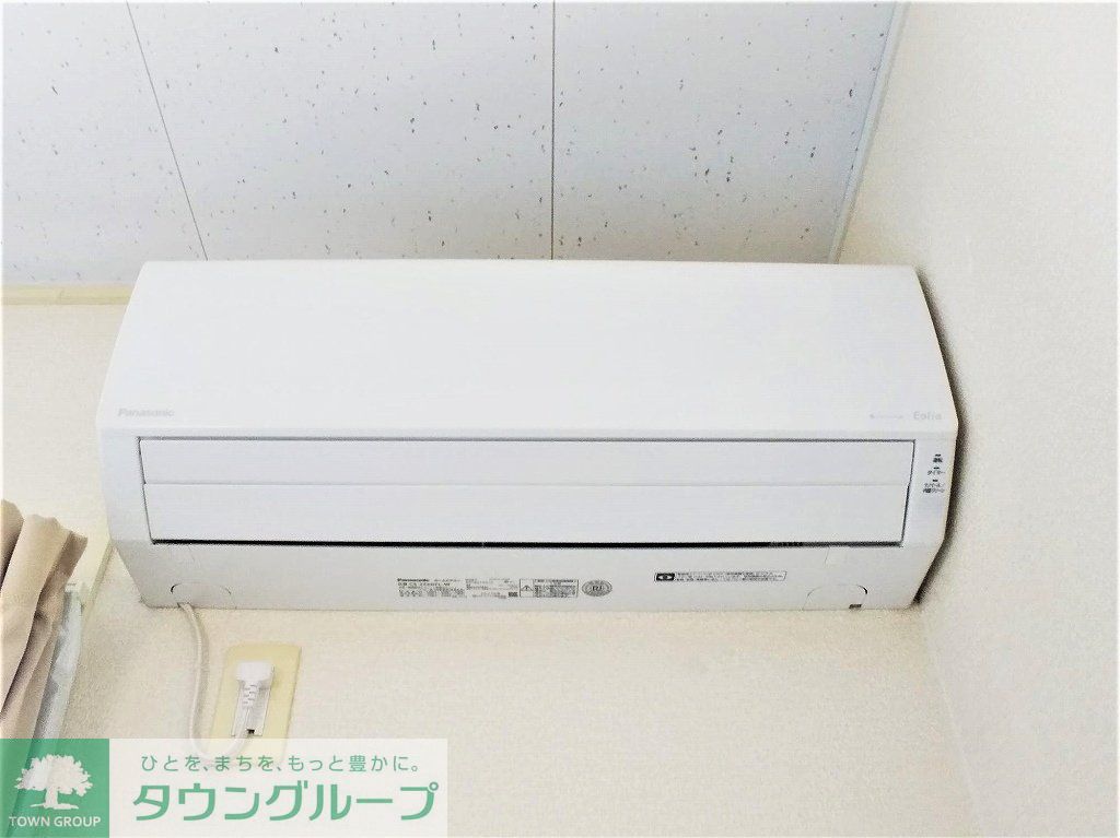 その他設備　エアコン