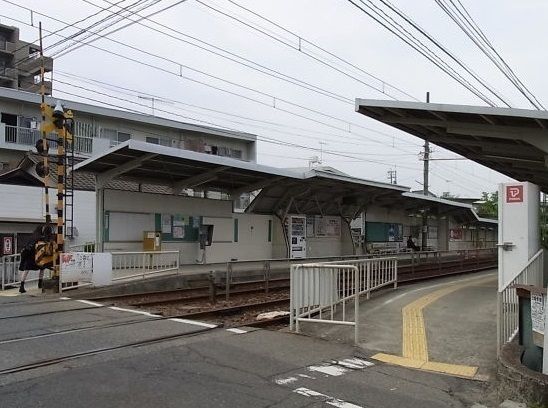 その他　広電　山陽女学園前（その他）まで1200m