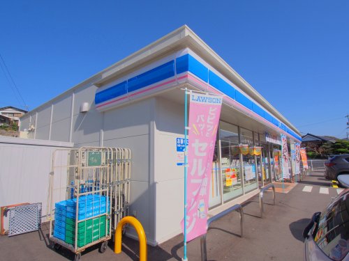 コンビニ　ローソン 広島中野七丁目店（コンビニ）まで341m