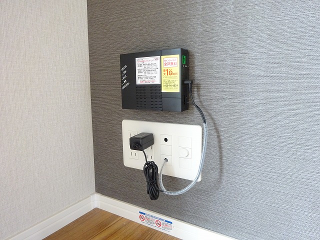 その他設備　同じシリーズの写真です。