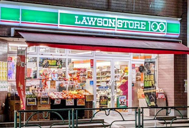 コンビニ　ローソンストア100亀有南口店（コンビニ）まで224m