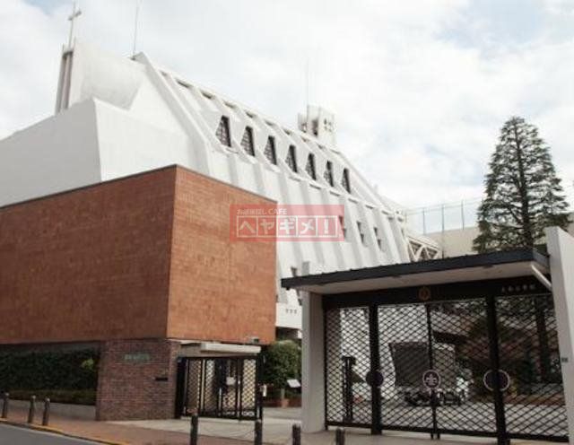 小学校　私立立教小学校（小学校）まで976m