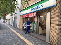 コンビニ　ファミリーマート 渋谷東二丁目店（コンビニ）まで124m