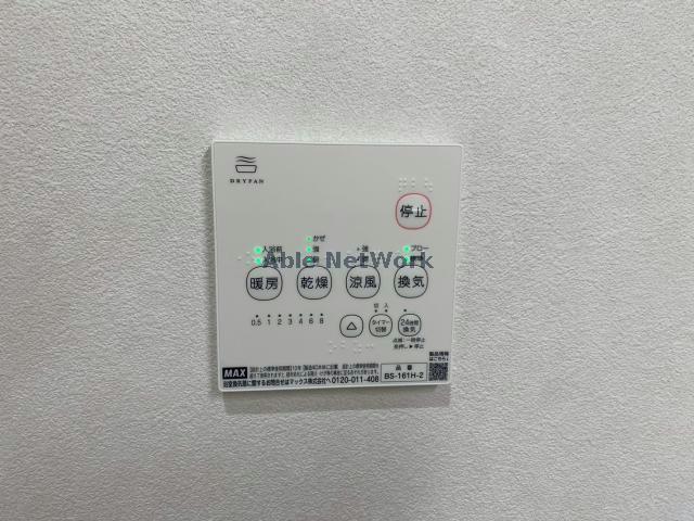 その他設備　同型　現況優先