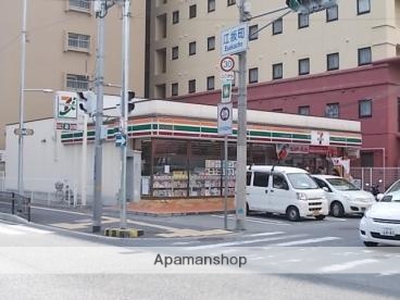 コンビニ　セブンイレブン（コンビニ）まで340m