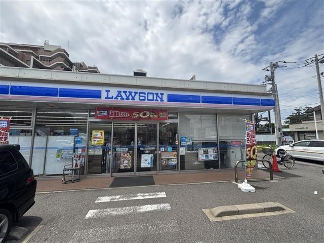 コンビニ　ローソン船橋習志野台一丁目店（コンビニ）まで158m
