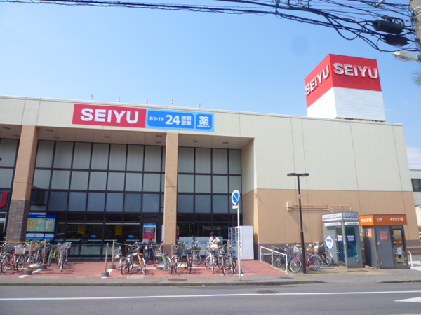 スーパー　西友新北習志野店（スーパー）まで363m
