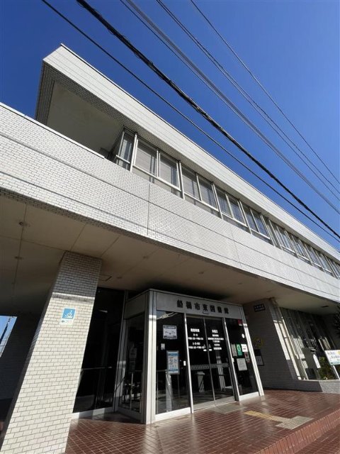 図書館　船橋市東図書館（図書館）まで1441m