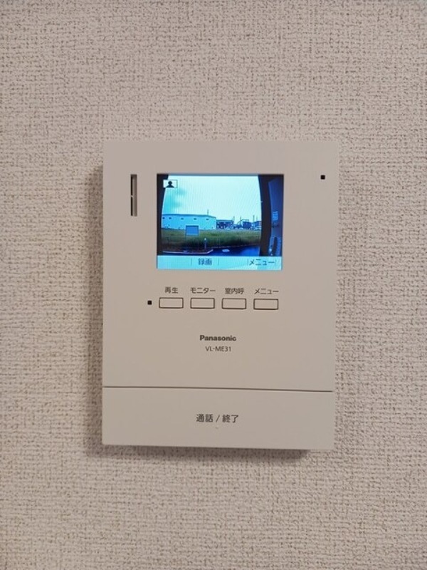 セキュリティ　図面と現状に相違がある場合には現状を優先