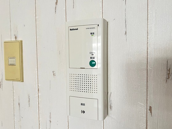 セキュリティ　※別部屋の写真です