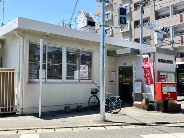 その他　福岡長丘郵便局（295m）
