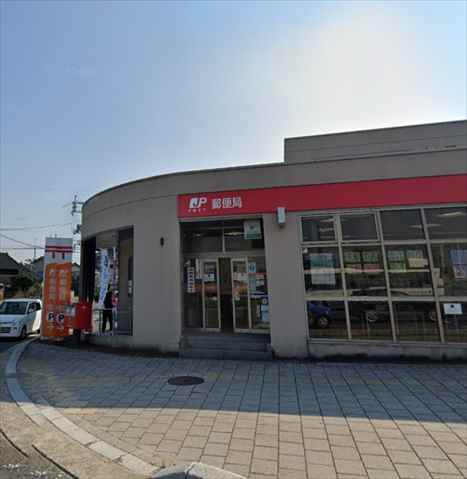 郵便局　広島大塚郵便局（郵便局）まで2064m