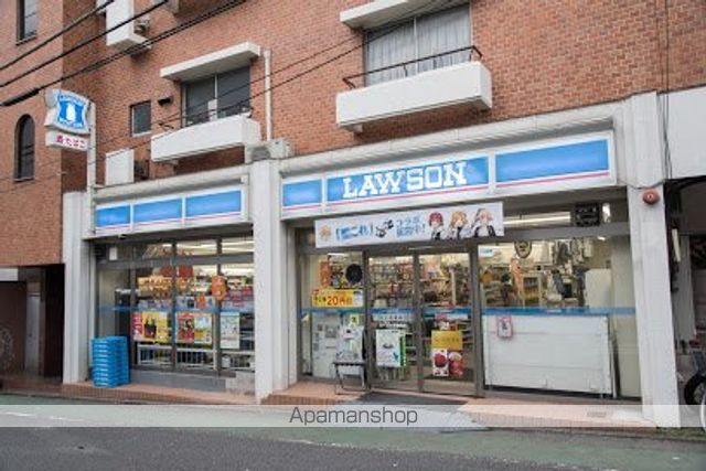 コンビニ　ローソン（コンビニ）まで708m