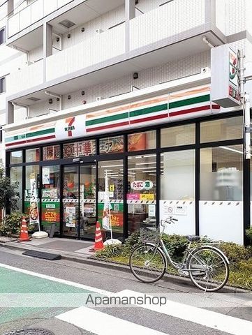 コンビニ　セブンイレブン南長崎５丁目東店（コンビニ）まで93m