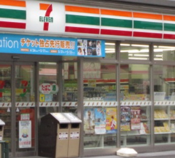 コンビニ　セブンイレブン（コンビニ）まで60m