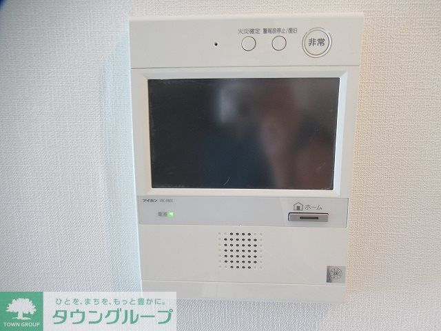 その他　グリル