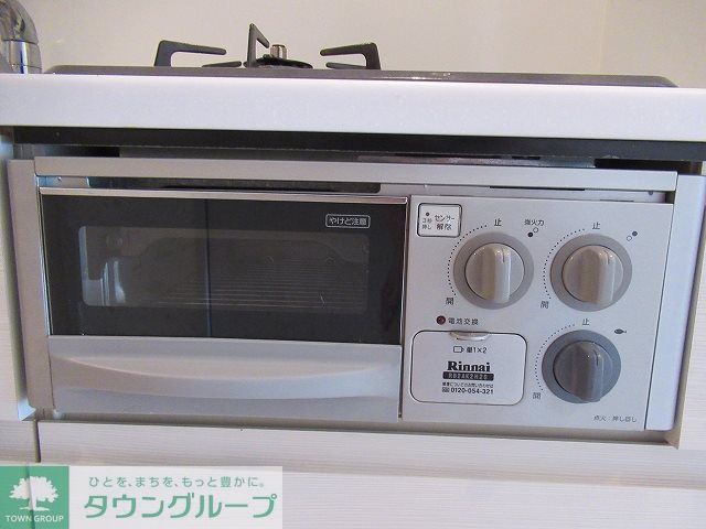 その他　メールボックス