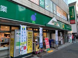 スーパー　マルエツプチ大和町店（スーパー）まで565m