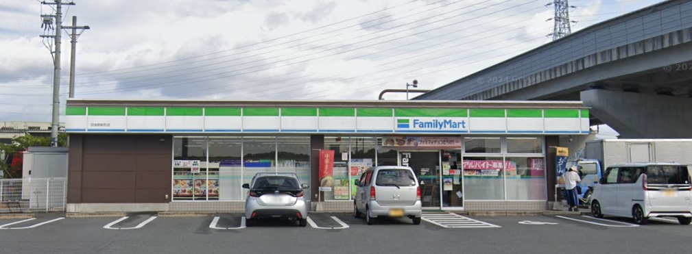 コンビニ　ファミリーマート 羽曳野新町店（コンビニ）まで591m