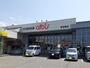スーパー　アルビス呉羽東店（スーパー）まで1900m