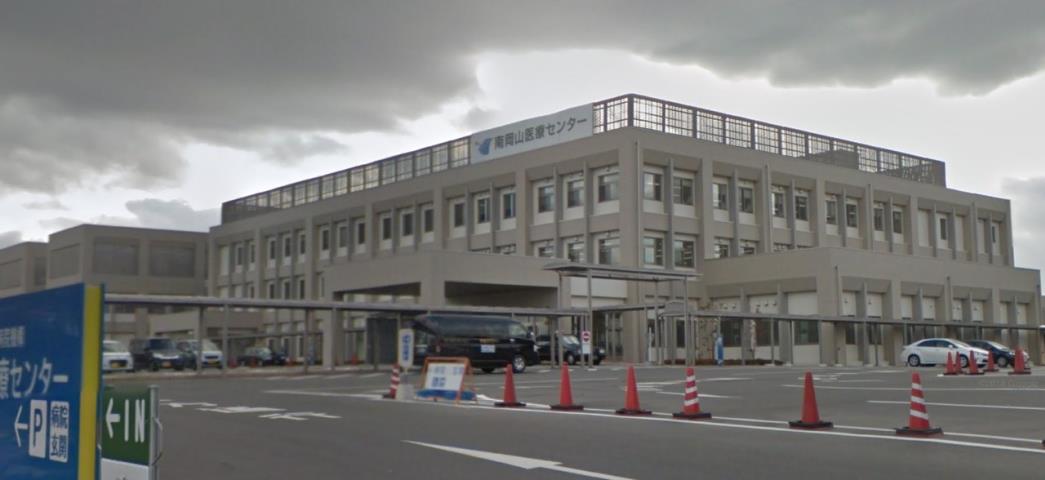 病院　国立病院機構　南岡山医療センター（病院）まで478m