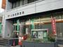 郵便局　大阪西郵便局（郵便局）まで654m