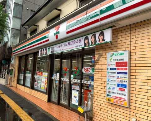 コンビニ　セブンイレブン 二俣川店（コンビニ）まで680m