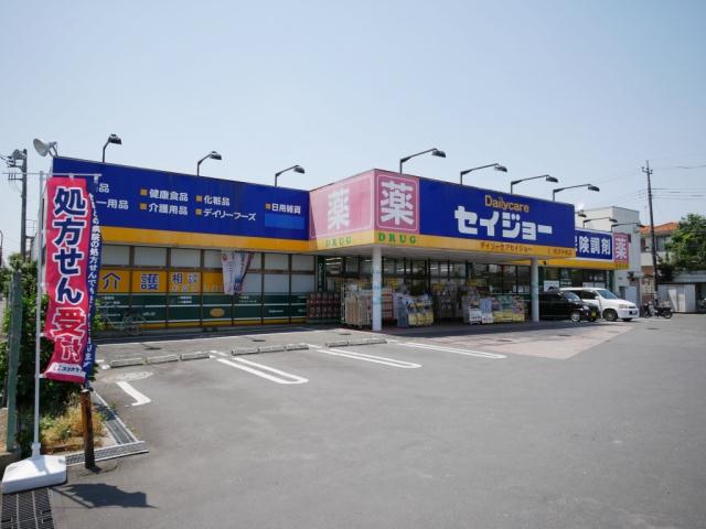 ドラックストア　デイリーケアセイジョー所沢中央店（ドラッグストア）まで529m
