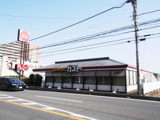 飲食店　ガスト東所沢駅前店（飲食店）まで1011m