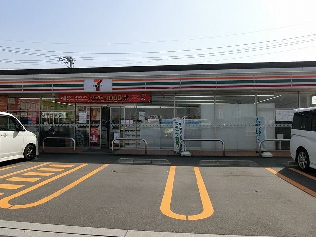 コンビニ　セブンイレブン大垣インター南店（コンビニ）まで300m