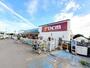 ホームセンター　DCM 鍛治店（ホームセンター）まで850m