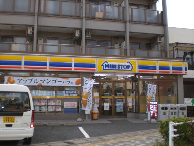 コンビニ　ミニストップ（コンビニ）まで320m