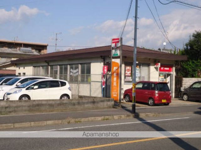 その他　大分千才郵便局（その他）まで1053m