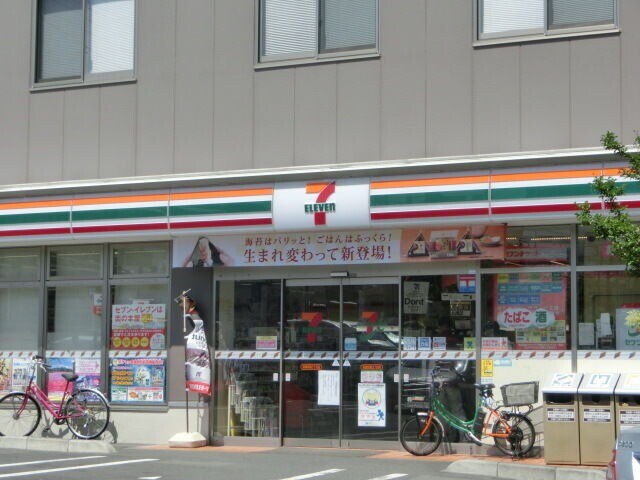 コンビニ　セブンイレブン板橋成増3丁目店（コンビニ）まで304m