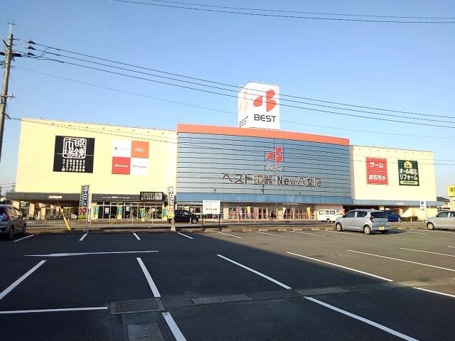 その他　ベスト電器福岡八女店（その他）まで550m