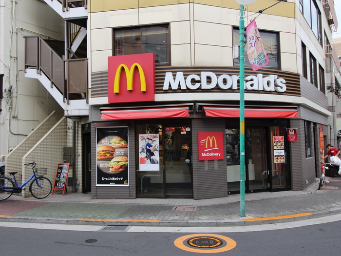 飲食店　マクドナルド（飲食店）まで850m