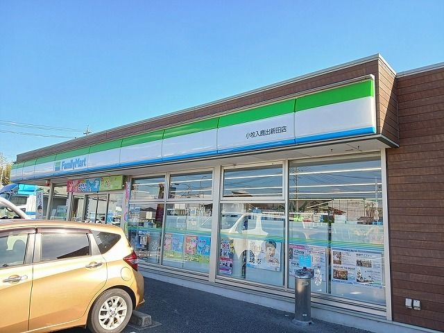 コンビニ　ファミリーマート　入鹿出新田店（コンビニ）まで850m