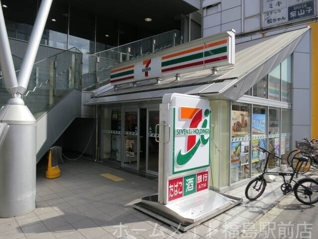 コンビニ　セブンイレブン大阪西九条駅前店（コンビニ）まで292m