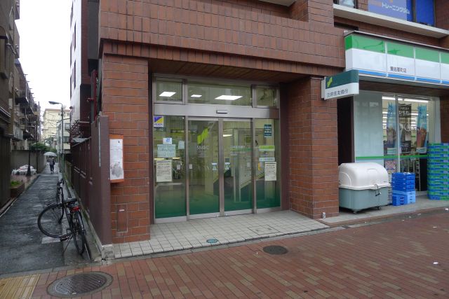 銀行　三井住友銀行（銀行）まで230m