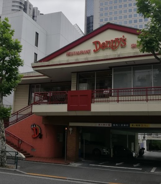 飲食店　デニーズ西新宿店（飲食店）まで442m