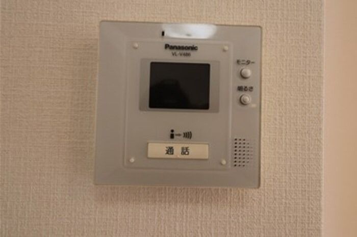 セキュリティ　同型イメージ