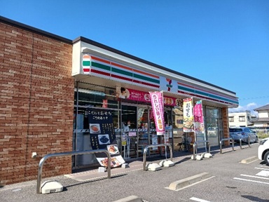 コンビニ　セブンイレブン今治北日吉町2丁目店（コンビニ）まで325m