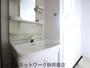 洗面設備　使いやすい洗面所です