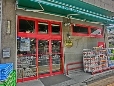スーパー　まいばすけっと 岡沢町店（スーパー）まで201m