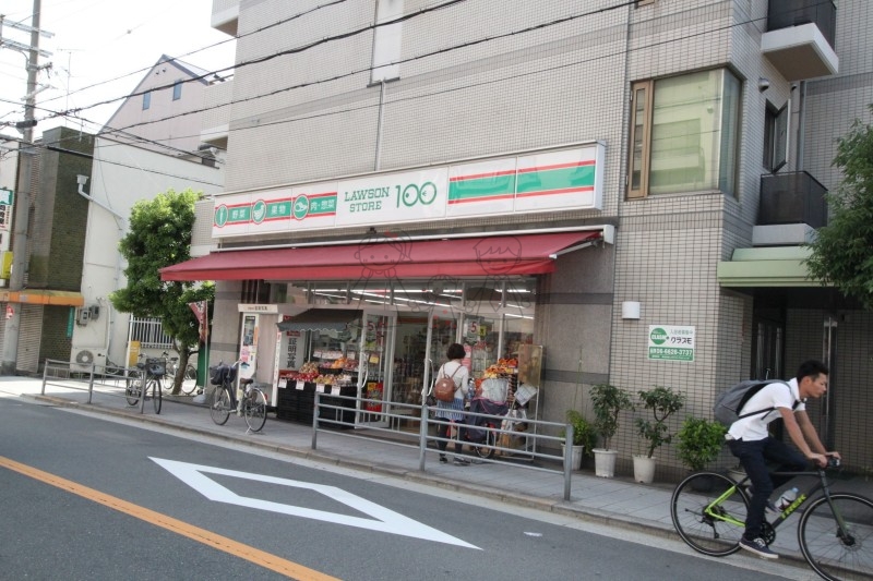 コンビニ　ローソンストア100阿倍野阪南町店（コンビニ）まで289m
